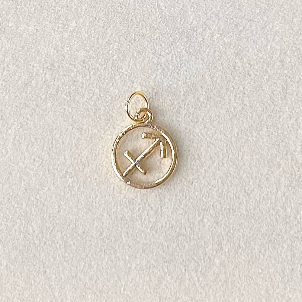 Golden Sagittarius Zodiac Charm | Archer Symbol Coin Pendant